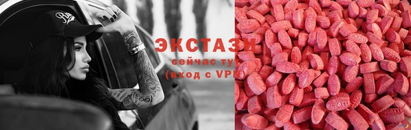 mix Алзамай