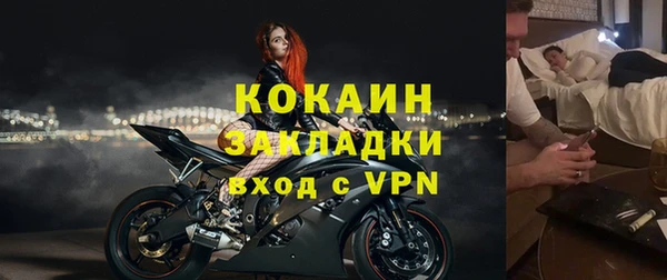 mix Алзамай