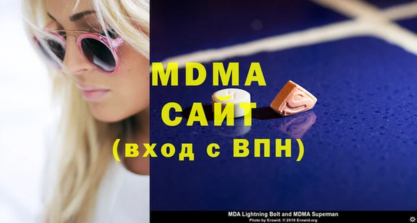 mix Алзамай