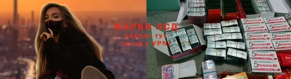 твердый Алексеевка