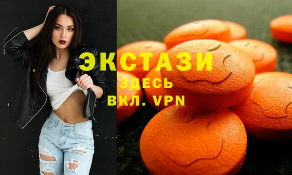 тгк Алексин