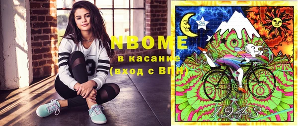 твердый Алексеевка