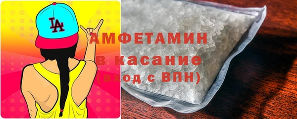 mix Алзамай