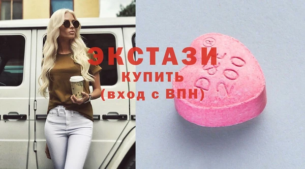 тгк Алексин